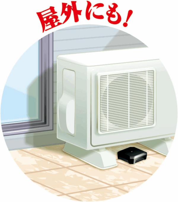 ゴキファイタープロ 駆除用ベイト剤