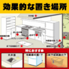 アース デスモアプロ ネズミ駆除剤 - Image 5