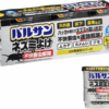 バルサン ネズミ忌避＆害虫燻蒸剤 - Image 4