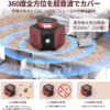 Depcia 高性能超音波式ネズミ・害虫駆除器 UR02 - Image 4